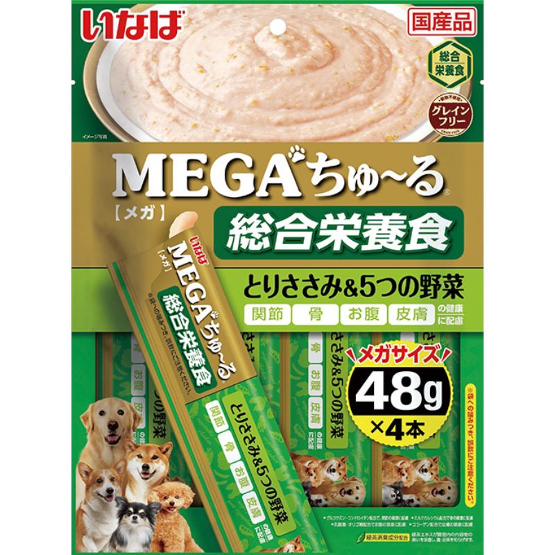 市場 いなばペットフード とりささみ すごい乳酸菌ちゅ〜る CIAO