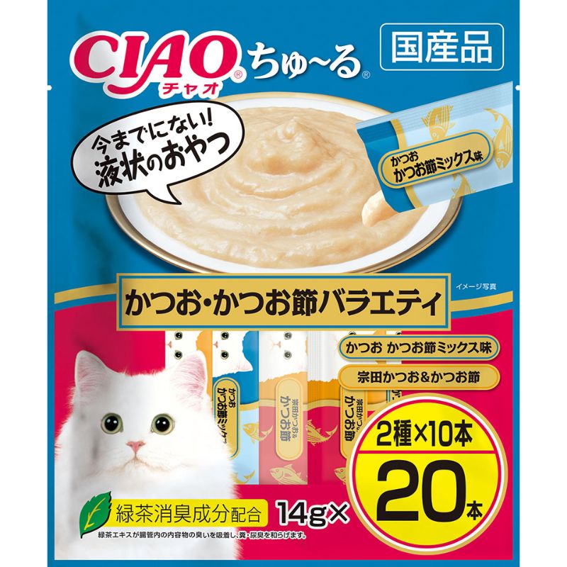 ［いなばペットフード(直送)］CIAO ちゅ～る かつお・かつお節バラエティ 14g×20本 ※メーカー直送 ※発注単位・最低発注数量(混載50ケース以上)にご注意下さい