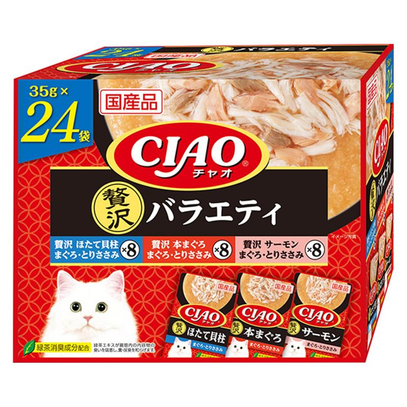 ［いなばペットフード(直送)］CIAO パウチ 贅沢バラエティ 35g×24袋 ※メーカー直送 ※発注単位・最低発注数量(混載50ケース以上)にご注意下さい【メーカーフェア5】