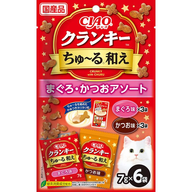 ［いなばペットフード］CIAO クランキーちゅ～る和え まぐろ・かつおアソート 7g×6袋