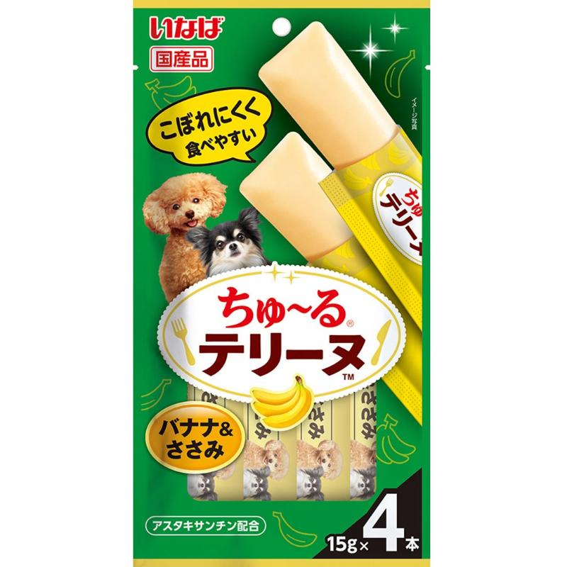 [いなばペットフード]いなば ちゅ~るテリーヌ バナナ&ささみ 15g×4本