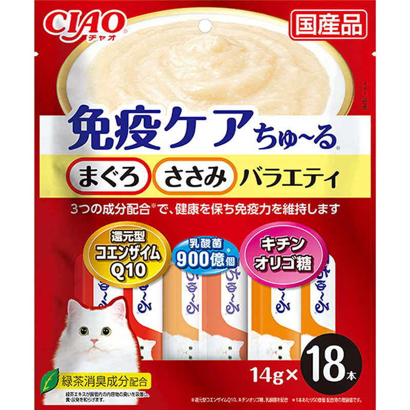 ［いなばペットフード］CIAO 免疫ケアちゅ～る まぐろ・とりささみバラエティ 14g×18本