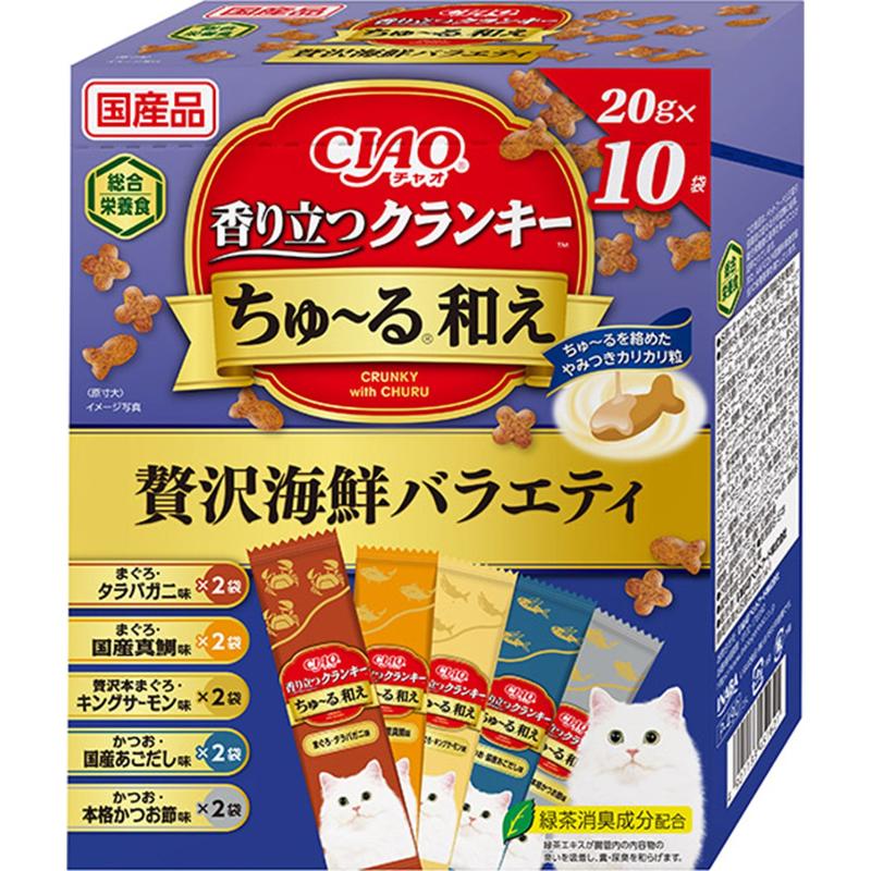 ［いなばペットフード］CIAO 香り立つクランキー ちゅ～る和え 贅沢海鮮バラエティ 20g×10袋