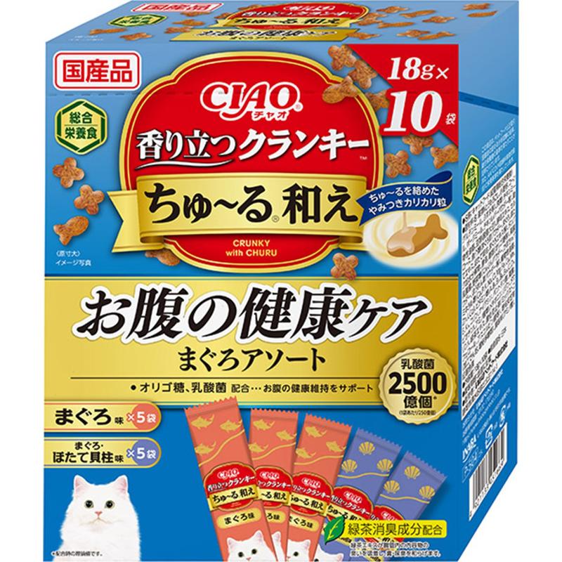 ［いなばペットフード］CIAO 香り立つクランキー ちゅ～る和え お腹の健康ケア まぐろアソート 18g×10袋
