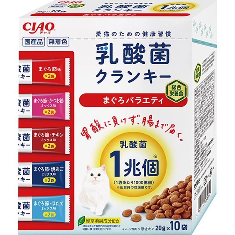 ［いなばペットフード］CIAO 乳酸菌クランキーBOX まぐろバラエティ 20g×10袋