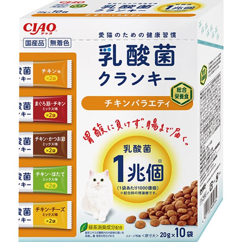 ［いなばペットフード］CIAO 乳酸菌クランキーBOX チキンバラエティ 20g×10袋