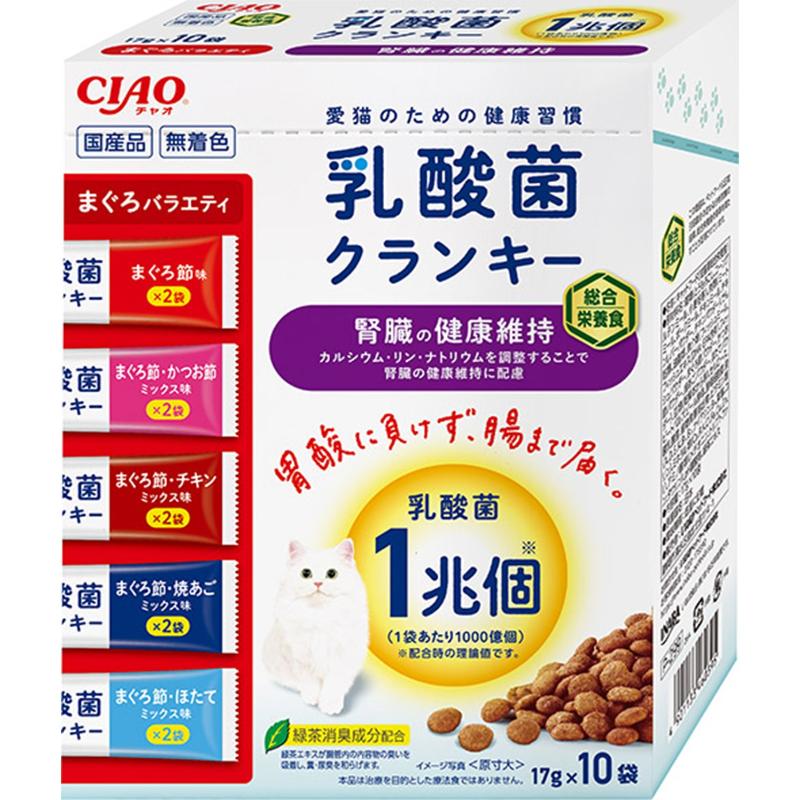 ［いなばペットフード］CIAO 乳酸菌クランキーBOX 腎臓の健康維持 まぐろバラエティ 17g×10袋