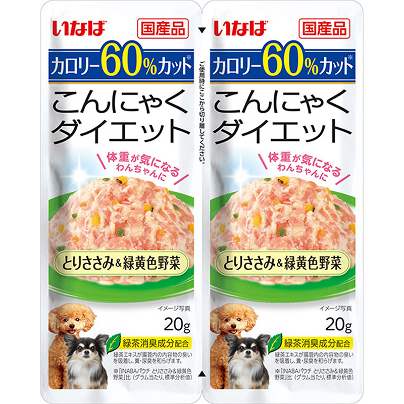 ［いなばペットフード］こんにゃくダイエットツインズ とりささみ＆緑黄色野菜 20g×2袋