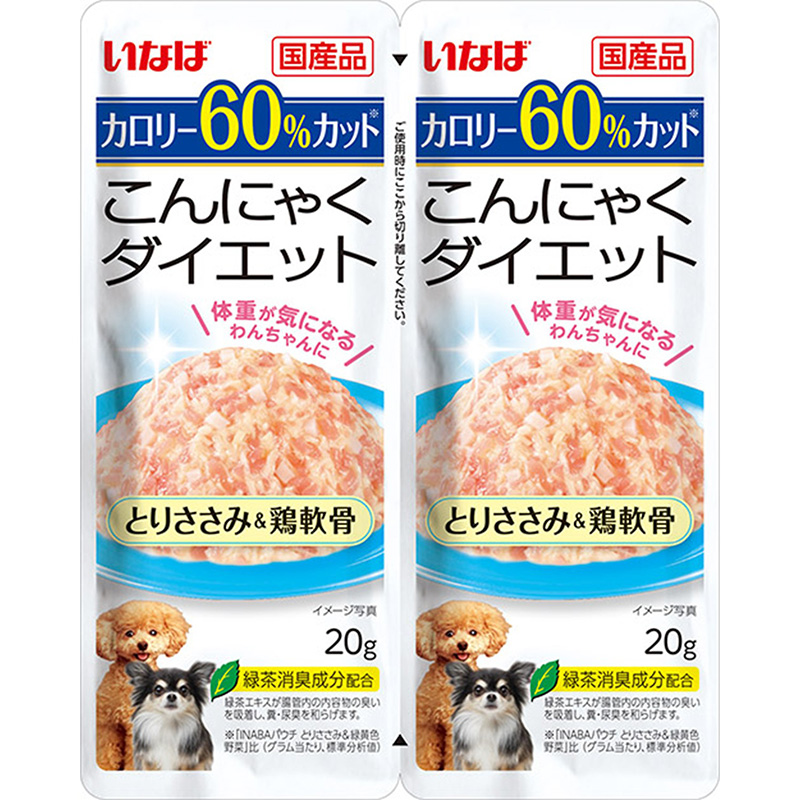 ［いなばペットフード］こんにゃくダイエットツインズ とりささみ＆鶏軟骨 20g×2袋