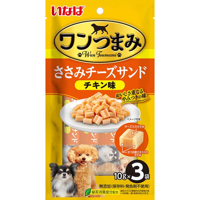 [いなばペットフード]いなば ささみチーズサンド チキン味 10g×3袋