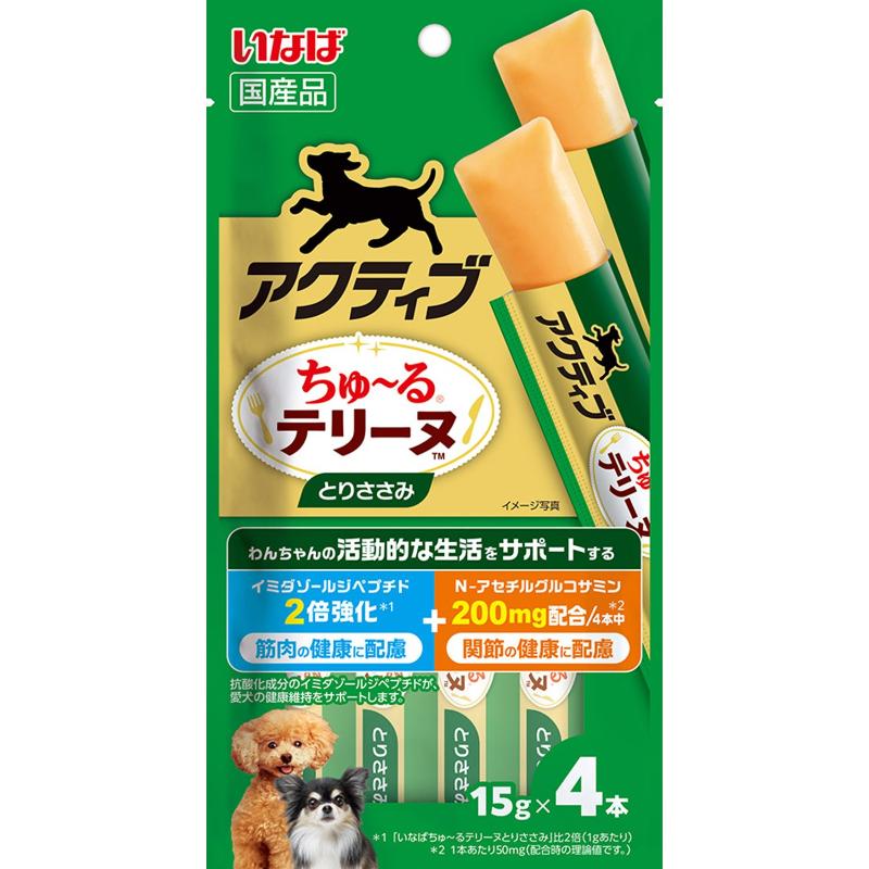 ［いなばペットフード］いなば アクティブちゅ～るテリーヌ とりささみ 15g×4本