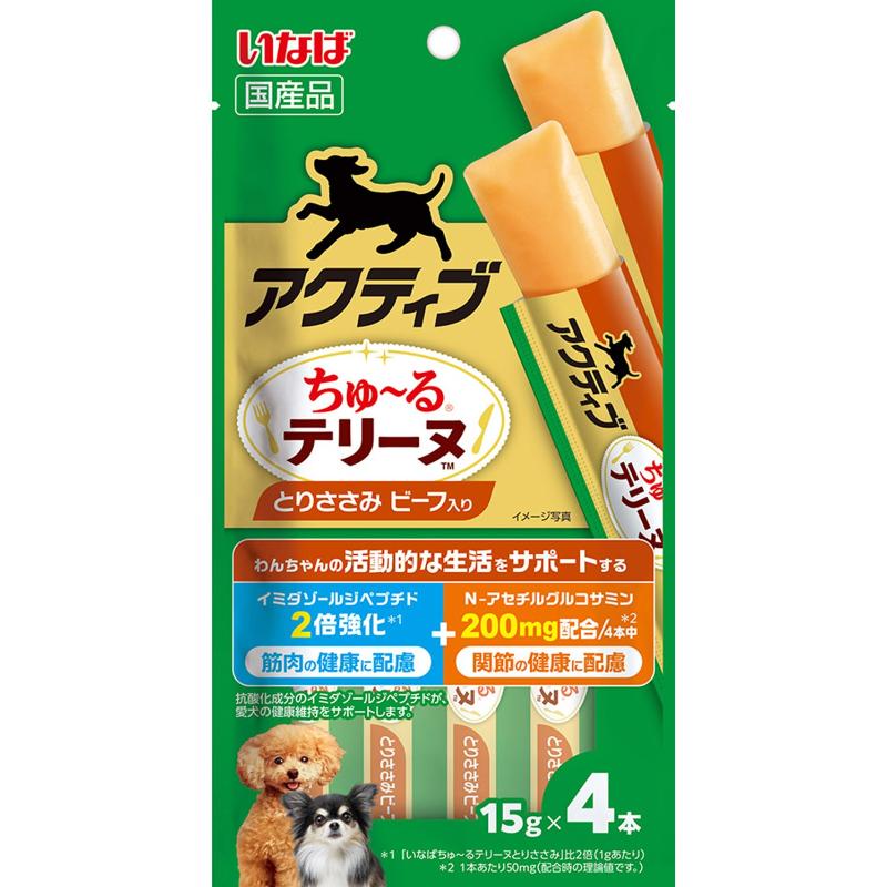［いなばペットフード］いなば アクティブちゅ～るテリーヌ とりささみビーフ入り 15g×4本