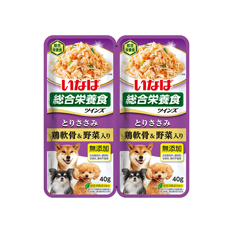 ［いなばペットフード(直送)］ツインズ とりささみ 鶏軟骨＆野菜入り 80g(40g×2) TW-07 ※メーカー直送 ※発注単位・最低発注数量(混載50ケース以上)にご注意下さい【メーカーフェア5】