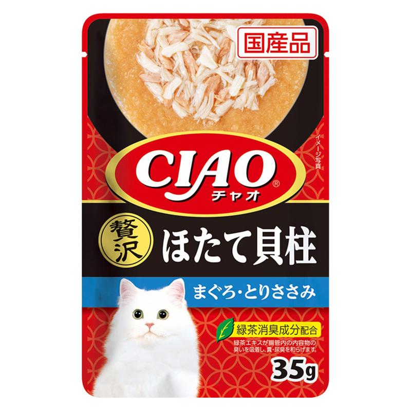 ［いなばペットフード(直送)］CIAO パウチ 贅沢 ほたて貝柱 まぐろ・とりささみ 35g ※メーカー直送 ※発注単位・最低発注数量(混載50ケース以上)にご注意下さい【メーカーフェア5】