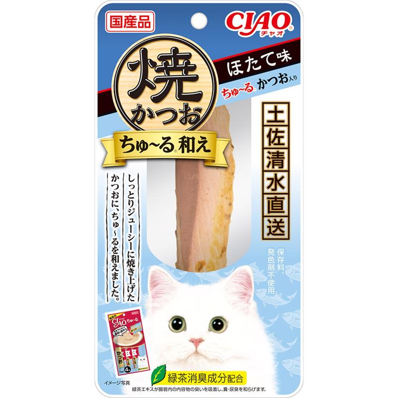 ［いなばペットフード］CIAO 焼かつおちゅ～る和え ほたて味かつお 1本