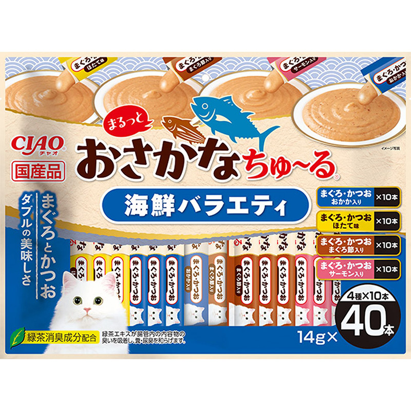 ［いなばペットフード］CIAO まるっとおさかなちゅ～る 海鮮バラエティ 14g×40本