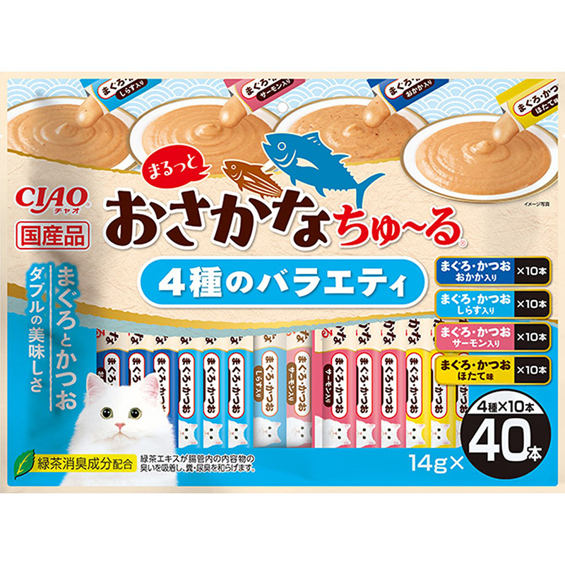 ［いなばペットフード］CIAO まるっとおさかなちゅ～る 4種のバラエティ 14g×40本