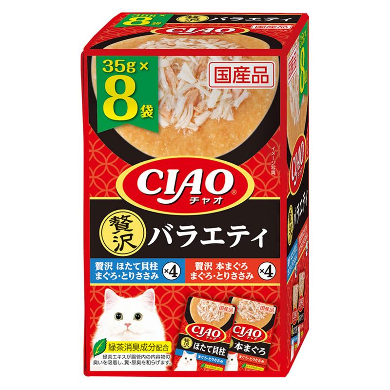 ［いなばペットフード(直送)］CIAO パウチ 贅沢バラエティ 35g×8袋 ※メーカー直送 ※発注単位・最低発注数量(混載50ケース以上)にご注意下さい