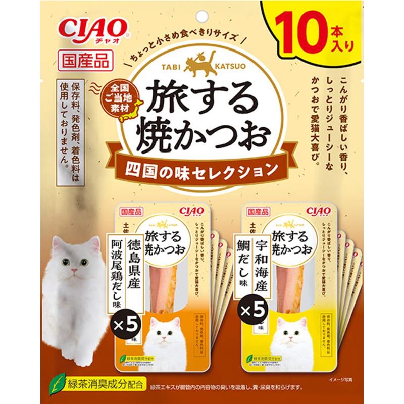 ［いなばペットフード］CIAO 旅する焼かつお 四国の味セレクション 10本入り