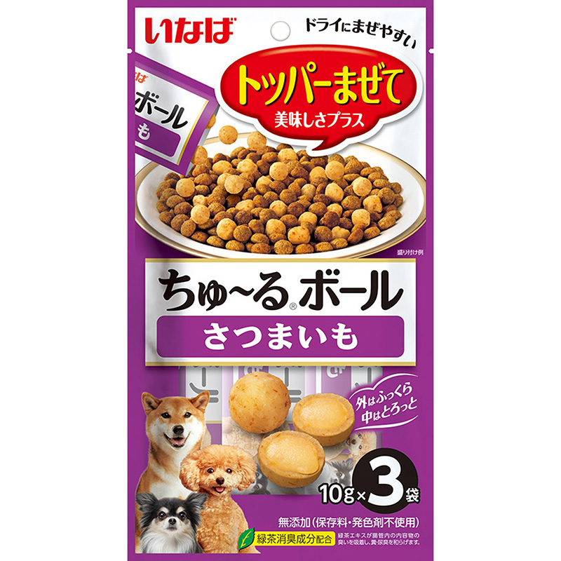 [いなばペットフード]ちゅ~るボール さつまいも 10g×3袋