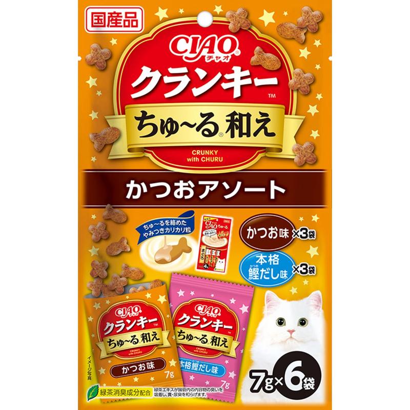 ［いなばペットフード］CIAO クランキーちゅ～る和え かつおアソート 7g×6袋