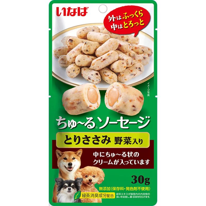 ［いなばペットフード］いなば ちゅ～るソーセージ とりささみ 野菜入り 30g