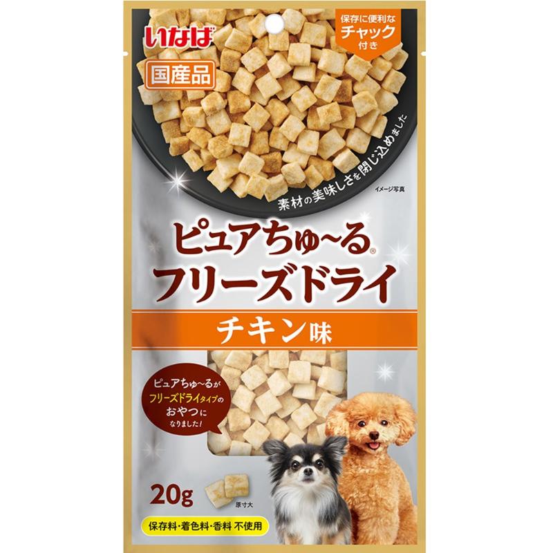 [いなばペットフード]いなば ピュアちゅ~るフリーズドライ チキン味 20g