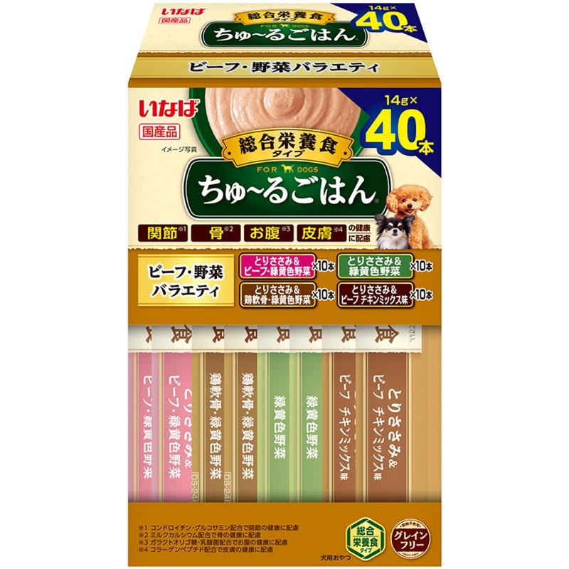 ［いなばペットフード］いなば ちゅ～るごはん 総合栄養食タイプ ビーフ・野菜バラエティ 14g×40本