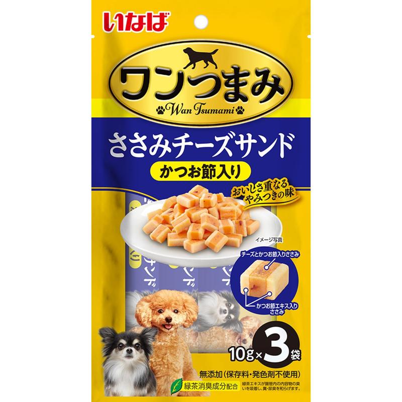 ［いなばペットフード］いなば ささみチーズサンド かつお節入り 10ｇ×3袋