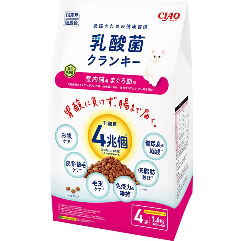 ［いなばペットフード］CIAO 乳酸菌クランキー 室内猫用 まぐろ節味 400g×4袋