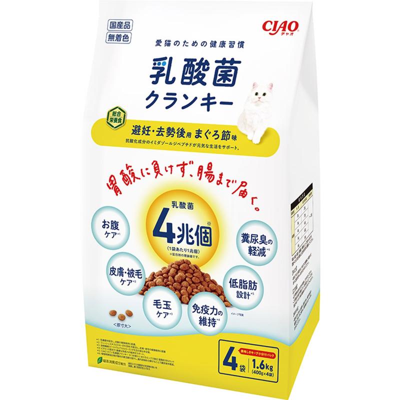 ［いなばペットフード］CIAO 乳酸菌クランキー 避妊・去勢後用 まぐろ節味 400g×4袋