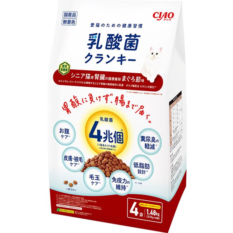 ［いなばペットフード］CIAO 乳酸菌クランキー シニア猫用 腎臓の健康維持 まぐろ節味 370g×4袋