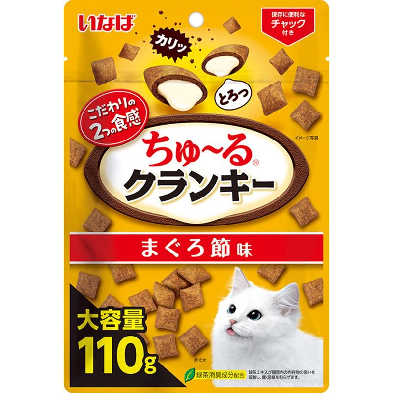 ［いなばペットフード］いなば ちゅ～るクランキー まぐろ節味 110g