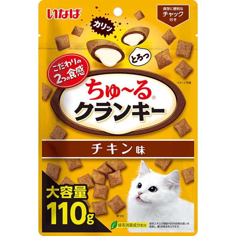 ［いなばペットフード］いなば ちゅ～るクランキー チキン味 110g