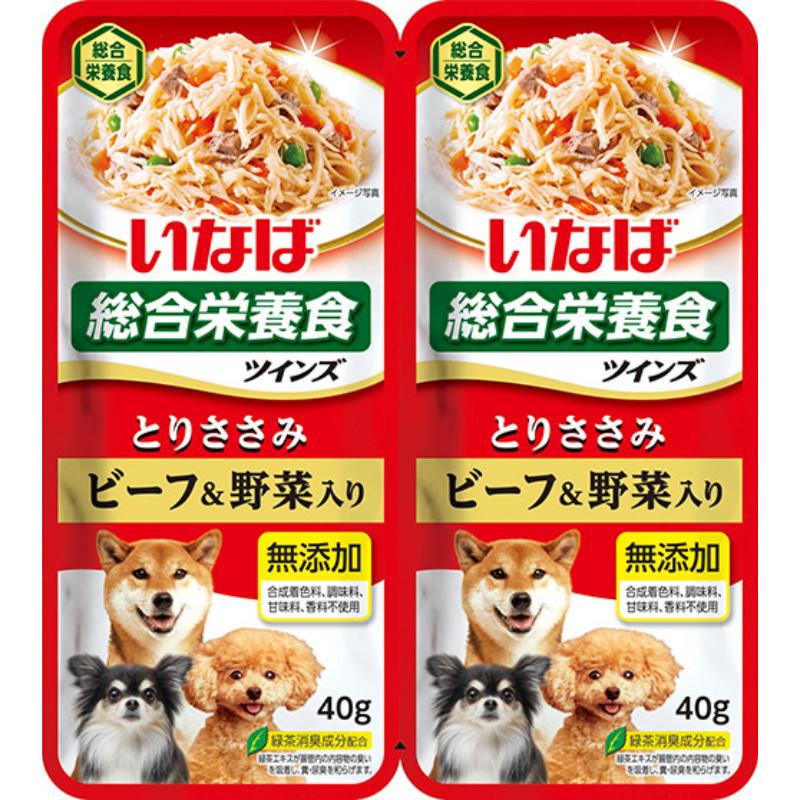 ［いなばペットフード(直送)］ツインズ とりささみ ビーフ＆野菜入り 80g(40g×2) TW-01 ※メーカー直送 ※発注単位・最低発注数量(混載50ケース以上)にご注意下さい【メーカーフェア5】