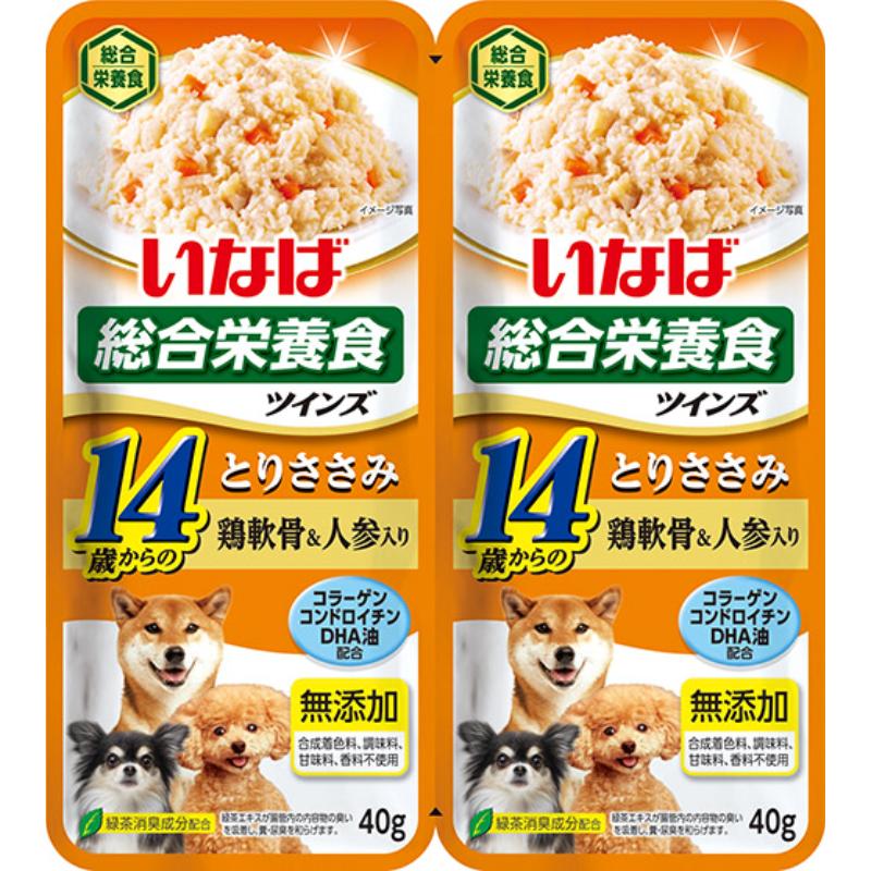 ［いなばペットフード］ツインズ 14歳からのとりささみ 鶏軟骨&人参入り 80g(40g×2) TW-06【メーカーフェア10】