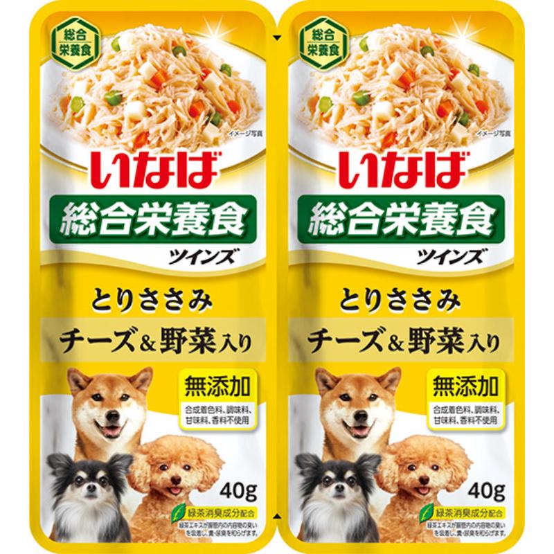 ［いなばペットフード(直送)］ツインズ とりささみ チーズ＆野菜入り 80g(40g×2) TW-08 ※メーカー直送 ※発注単位・最低発注数量(混載50ケース以上)にご注意下さい【メーカーフェア5】