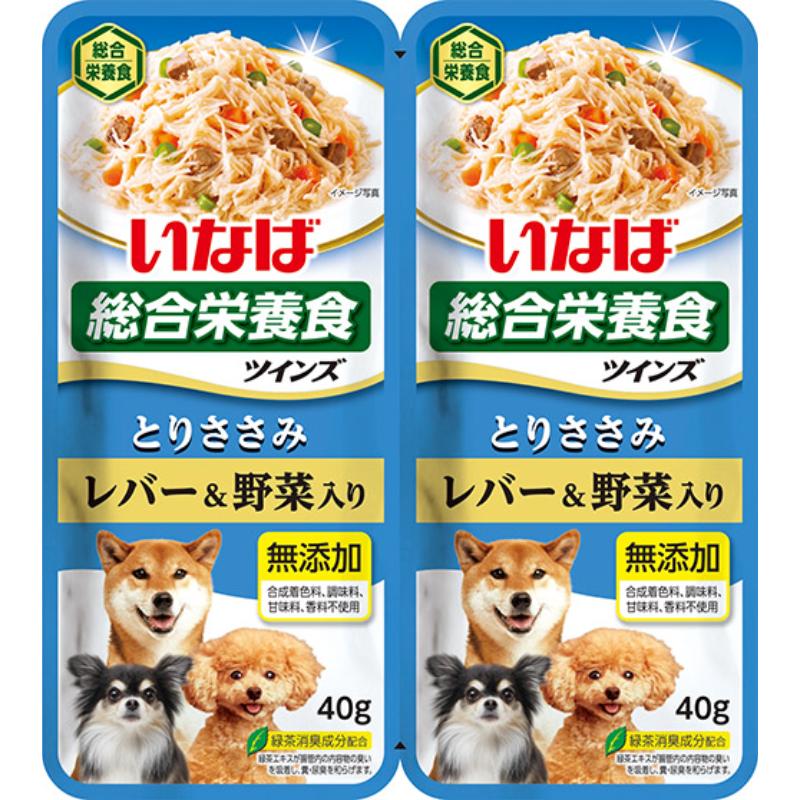 ［いなばペットフード(直送)］ツインズ とりささみ レバー＆野菜入り 80g(40g×2) TW-09 ※メーカー直送 ※発注単位・最低発注数量(混載50ケース以上)にご注意下さい【メーカーフェア5】