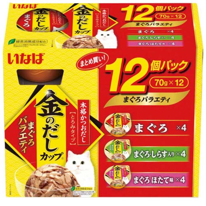 ［いなばペットフード］金のだし カップ まぐろバラエティ 70g×12個 IMC-501【メーカーフェア10】