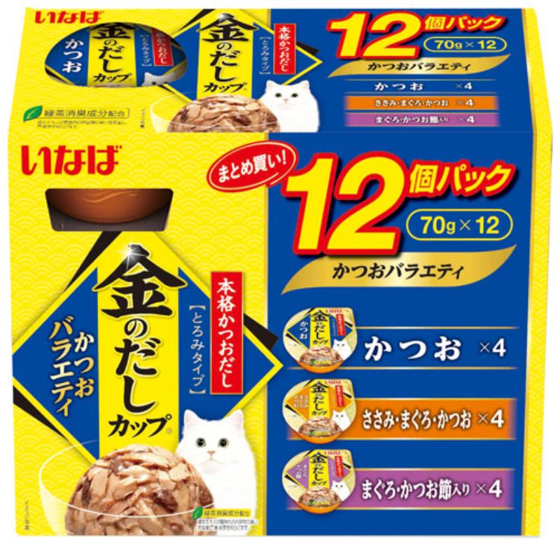 ［いなばペットフード］金のだし カップ かつおバラエティ 70g×12個 IMC-502【メーカーフェア10】