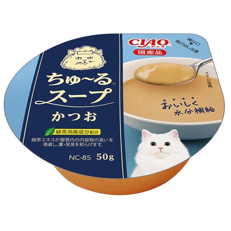 ［いなばペットフード］CIAO ちゅ～るスープ かつお 50g