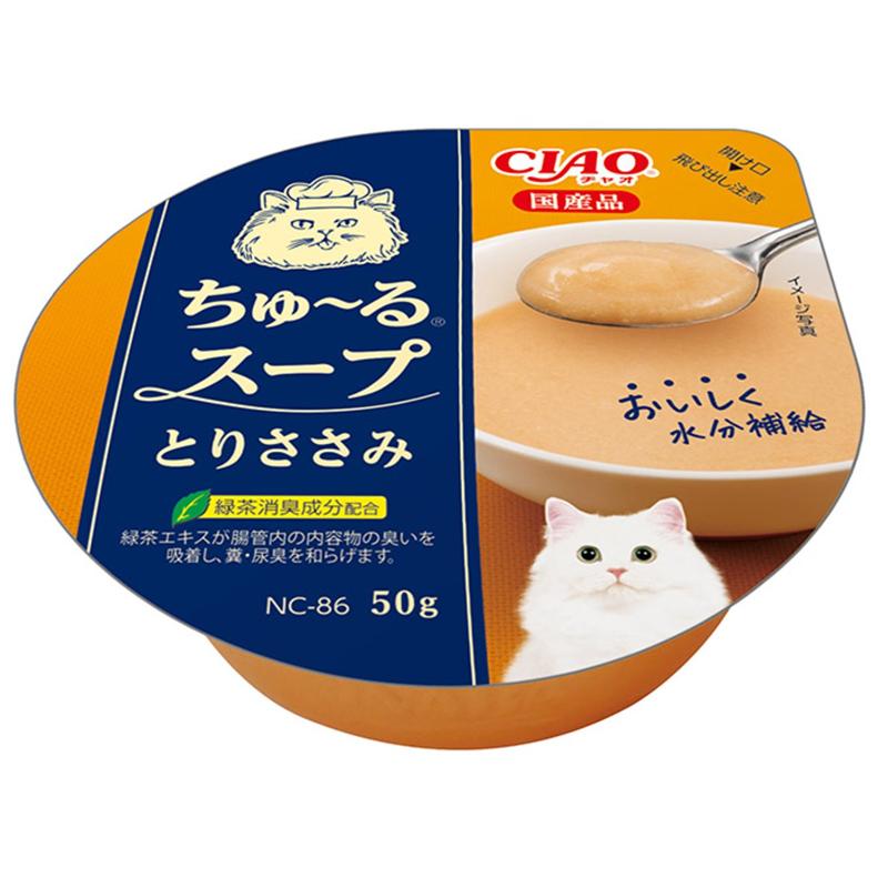 ［いなばペットフード］CIAO ちゅ～るスープ とりささみ 50g