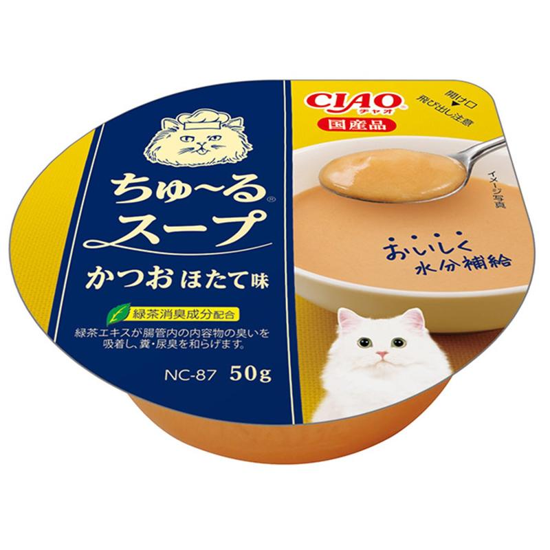 ［いなばペットフード］CIAO ちゅ～るスープ かつお ほたて味 50g
