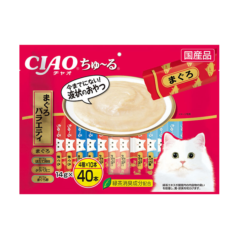 ［いなばペットフード］CIAO ちゅ～る まぐろバラエティ 14g×40本【メーカーフェア10】