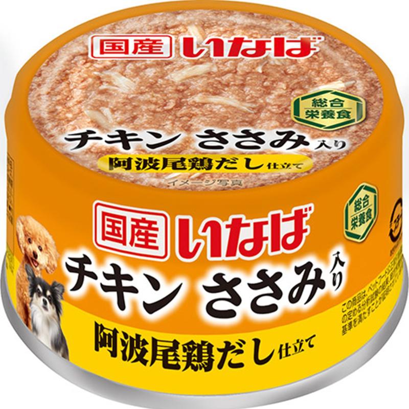 ［いなばペットフード］国産いなば チキン ささみ入り 阿波尾鶏だし仕立て 85g