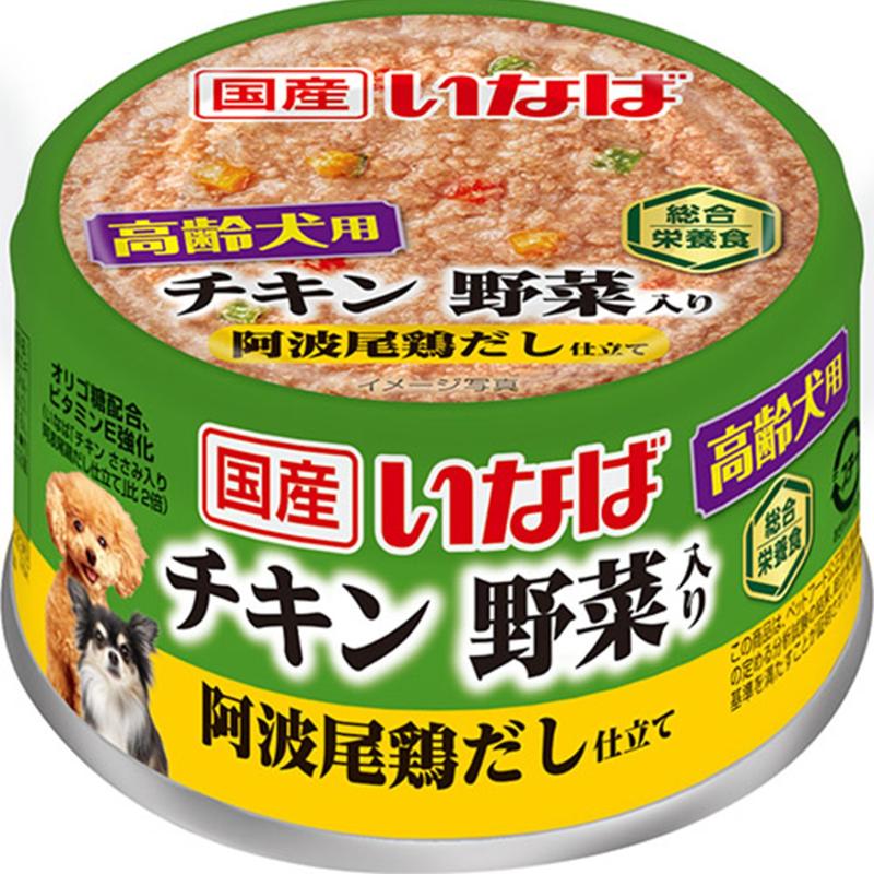 ［いなばペットフード］国産いなば 高齢犬用 チキン 野菜入り 阿波尾鶏だし仕立て 85g