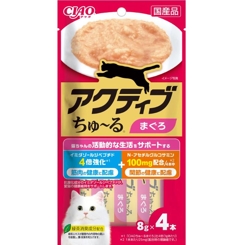 ［いなばペットフード］CIAO アクティブちゅ～る まぐろ 8g×4本