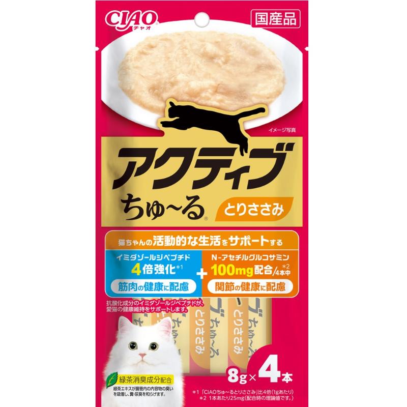 ［いなばペットフード］CIAO アクティブちゅ～る とりささみ 8g×4本