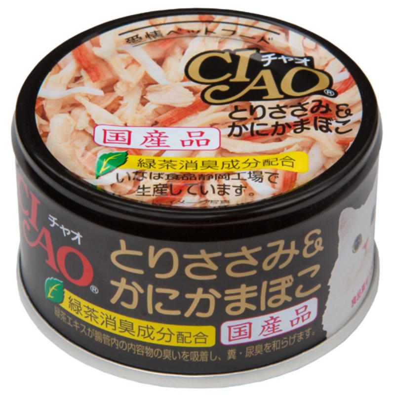 [いなばペットフード]CIAO とりささみ&かにかまぼこ 85g C-13【メーカーフェア10】