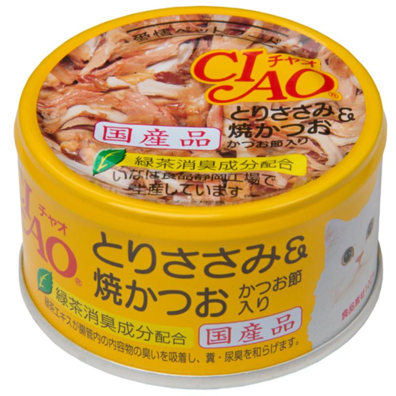 ［いなばペットフード(直送)］CIAO とりささみ＆焼かつお かつお節入り 85g C-54 ※メーカー直送 ※発注単位・最低発注数量(混載50ケース以上)にご注意下さい【メーカーフェア5】